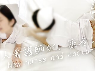 New nurse is a doc&#039;s cum dump.Doc, please use my pussy today.Fucking on the bed used by the patient