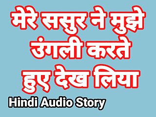 Sasur Bahoon Sex Story In Hindi Voice (Hindi Sex Story) Indian Chudai Video Desi Girl Sex Video Bhabhi Xxx Video