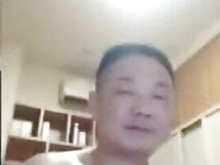 chinese daddy 92