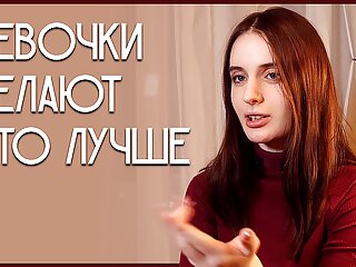 Casting Teens, TH.OMUT, Nude Interview, Interview