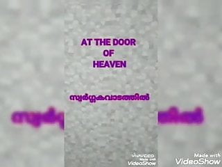 At the door of heaven...