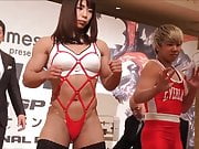 Rin Nakai Sexy Asian FBB