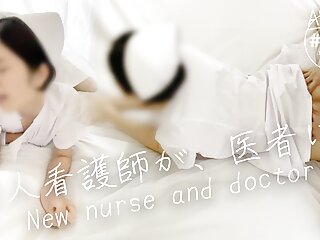 Nurse Fucking, Pleased, Japanese Mature, Japanese with English Subtitles