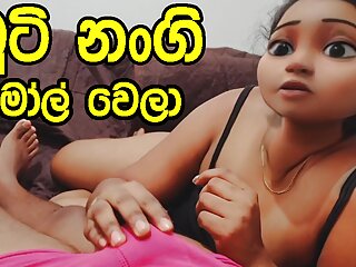 Chubby, Brother Step Sister Sex, Spanking, Srilankan Home Made