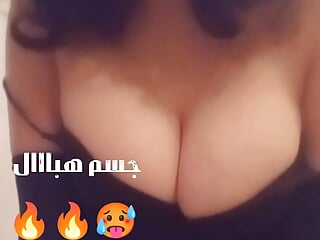 Horney, Algerian Girl, HD Videos, Orgasm