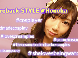 Bareback Style With Cosplay Costume - Honoka Bareback Style With Cosplay Costume - Honoka