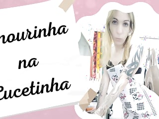 Sissy Aniya - cenourinha na cucetinha