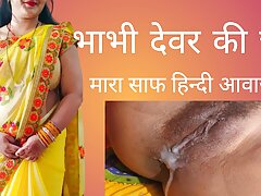 Indian bhabi hard fuck with boyfrend clear hindi voice 4k video your indian couple