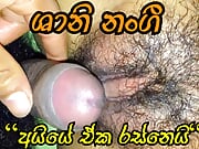 Shani nangi school sex video srilankan