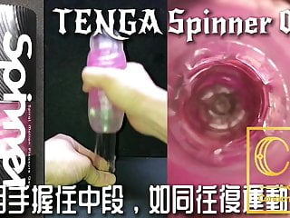 Condomlover Tenga Spinner06-Brick Unbox