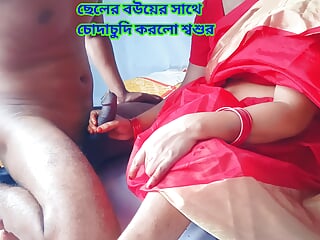 Bangladeshi, Footing, Sex, At Home