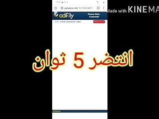 9ahba algreian  fadi7a 2020 nik s5on 