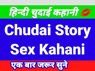 New cartoon sex video hindi audio porn video
