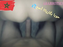 To be continued