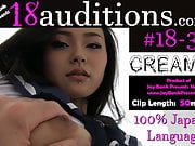 Comp #7 Creampie Amateurs 18auditions.com