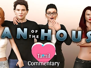 Man Of The House - Tamil Commentary Part 1